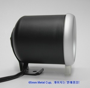 65mm(2-5/8&quot;) Metal Cup - Black